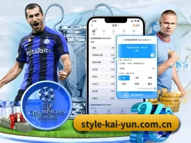 开云 APP | kaiyun